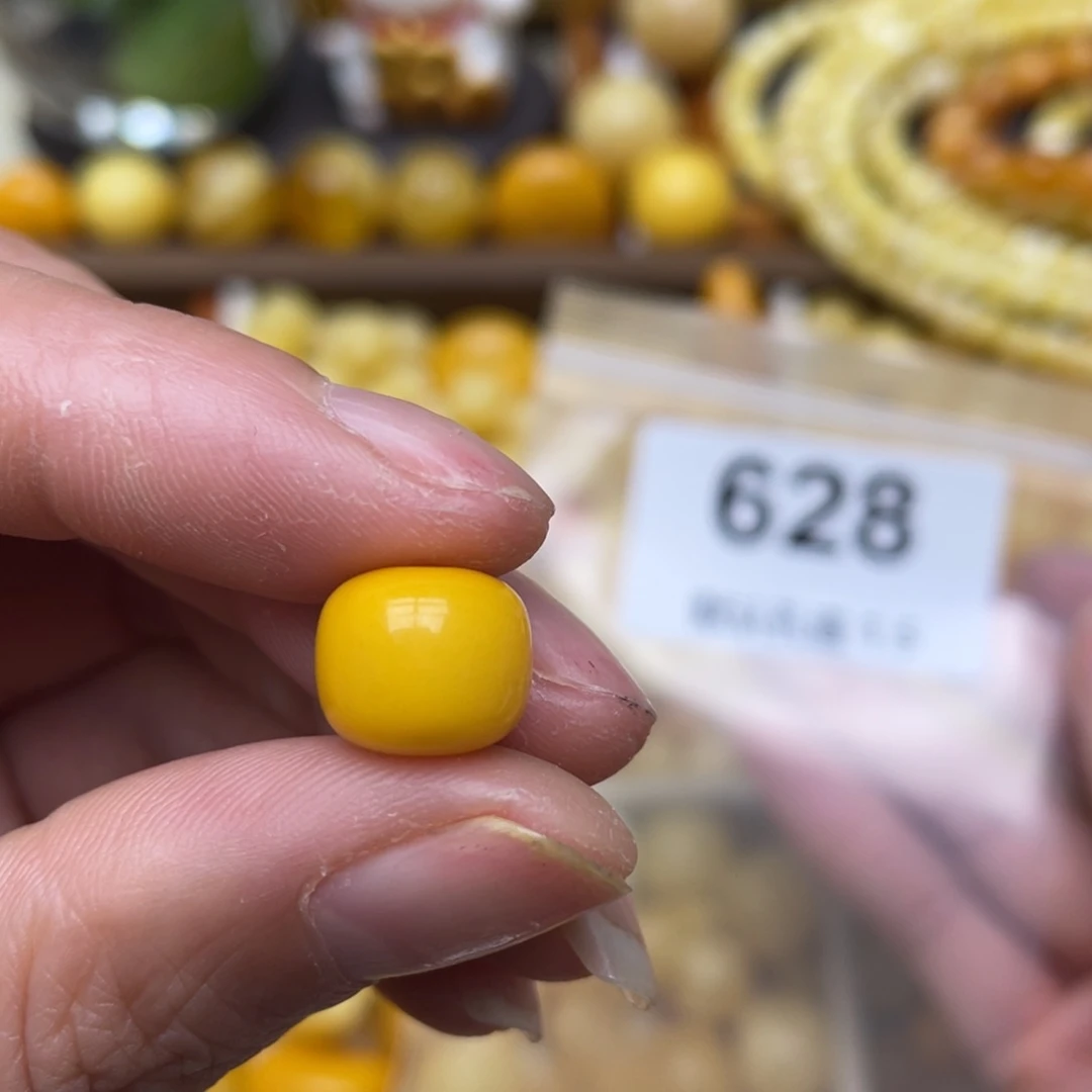 蜜蜡珠宝奇石未镶嵌11