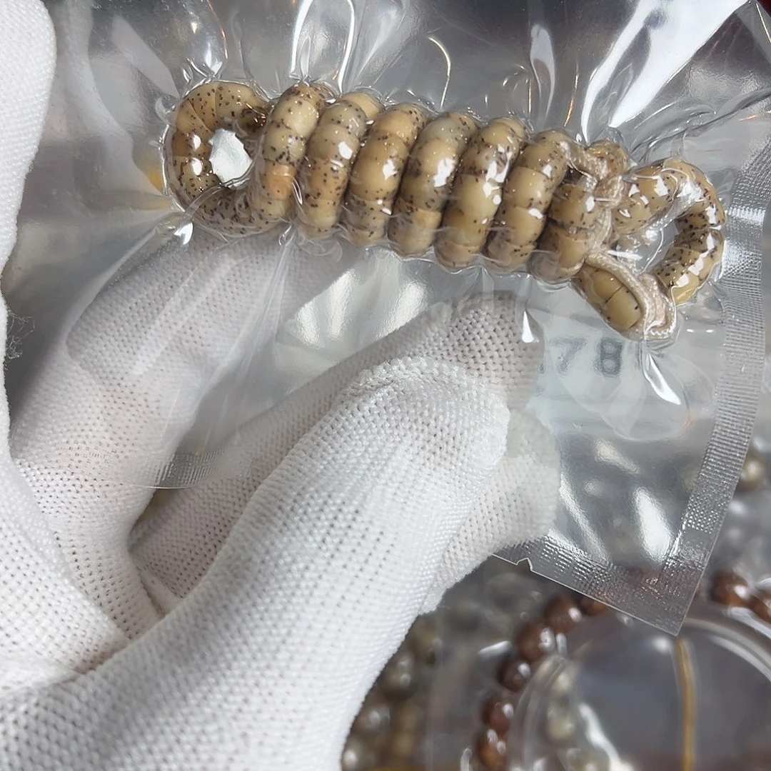 吊坠星月菩提6留白火烧云小肠有点色差，783