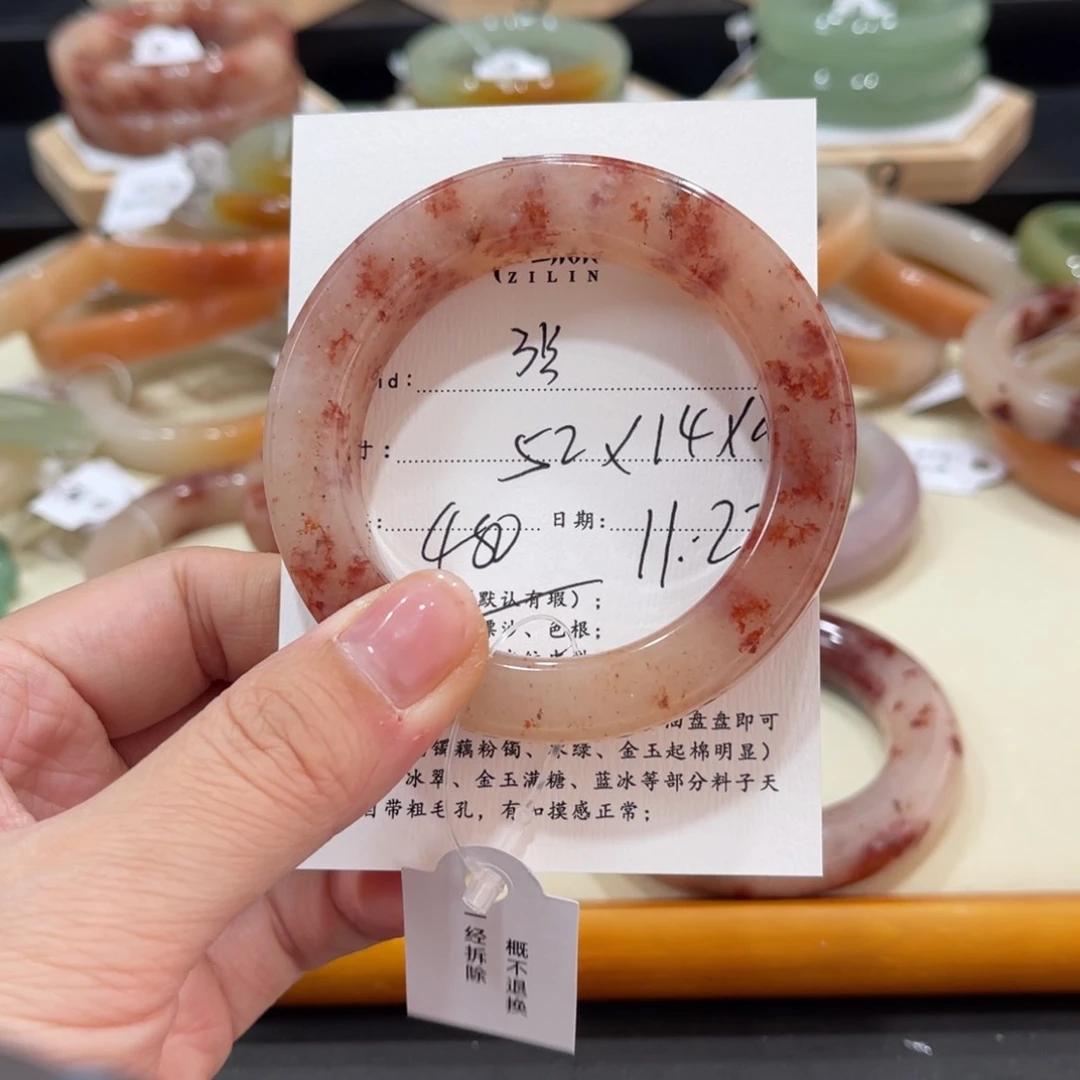 未镶嵌手镯石英质玉缺***