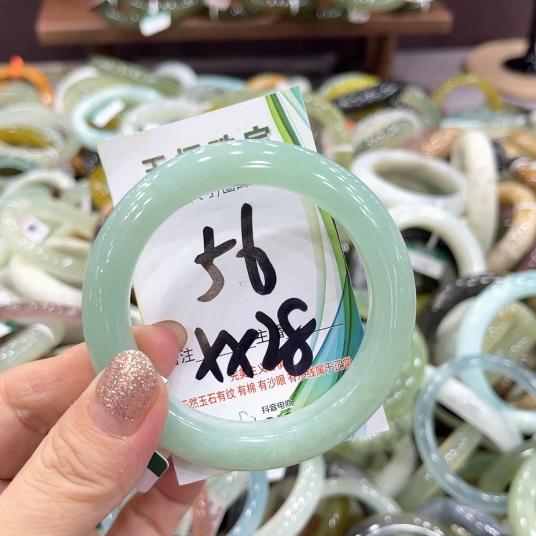 未镶嵌岫玉手镯手镯