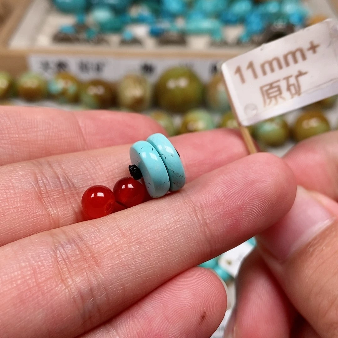 未镶嵌南红玛瑙珠宝半成品