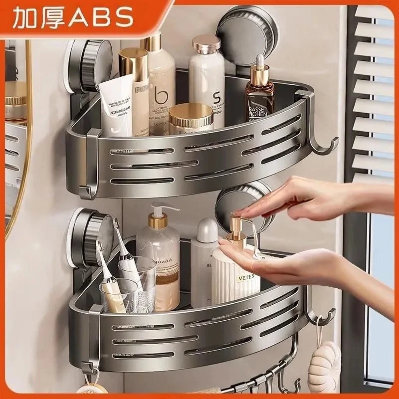 卫生间置物架厨房浴室厕所三角篮洗手间家用转角吸盘收纳架