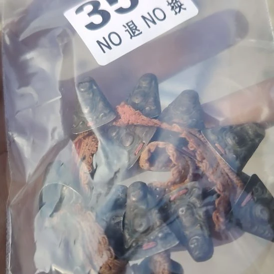 李***梅金属朋友拍的老物件持续中