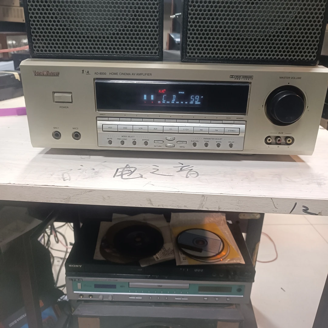 8新 HP/惠普 8新 二手天逸功放 8000 运费自理 不包退换