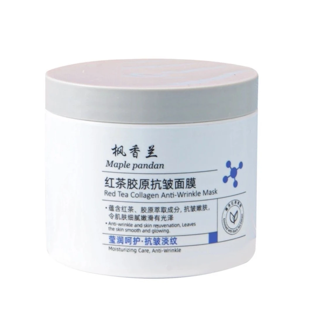 抗氧化面霜补水保湿抗皱修护秋冬舒缓紧致润肤霜