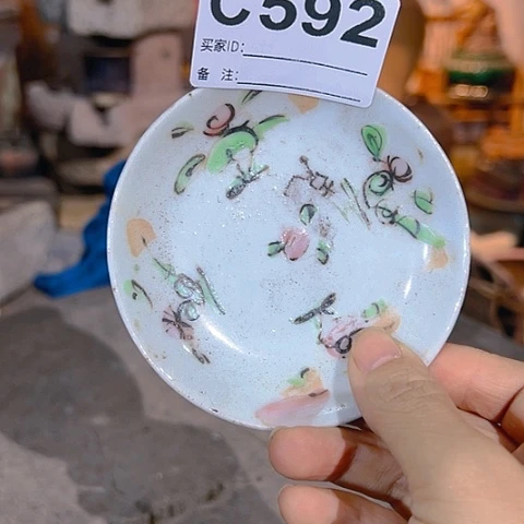 【闪购商品】琉璃手工艺品用****1C592 a a a a