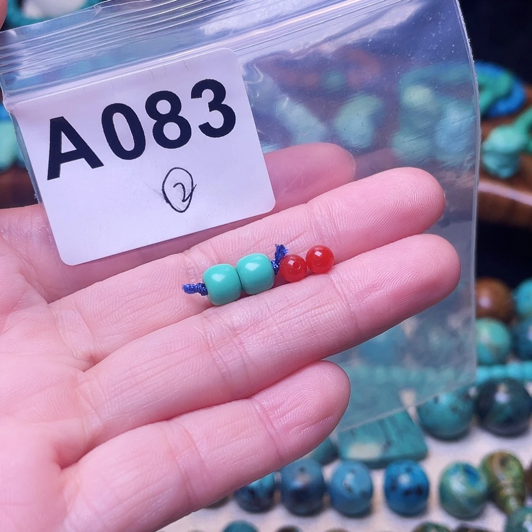 南红玛瑙未镶嵌珠宝半成品
