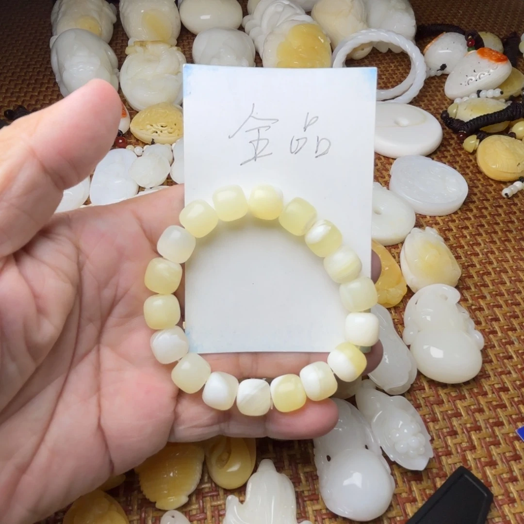 非金属贝壳全品老型卡10