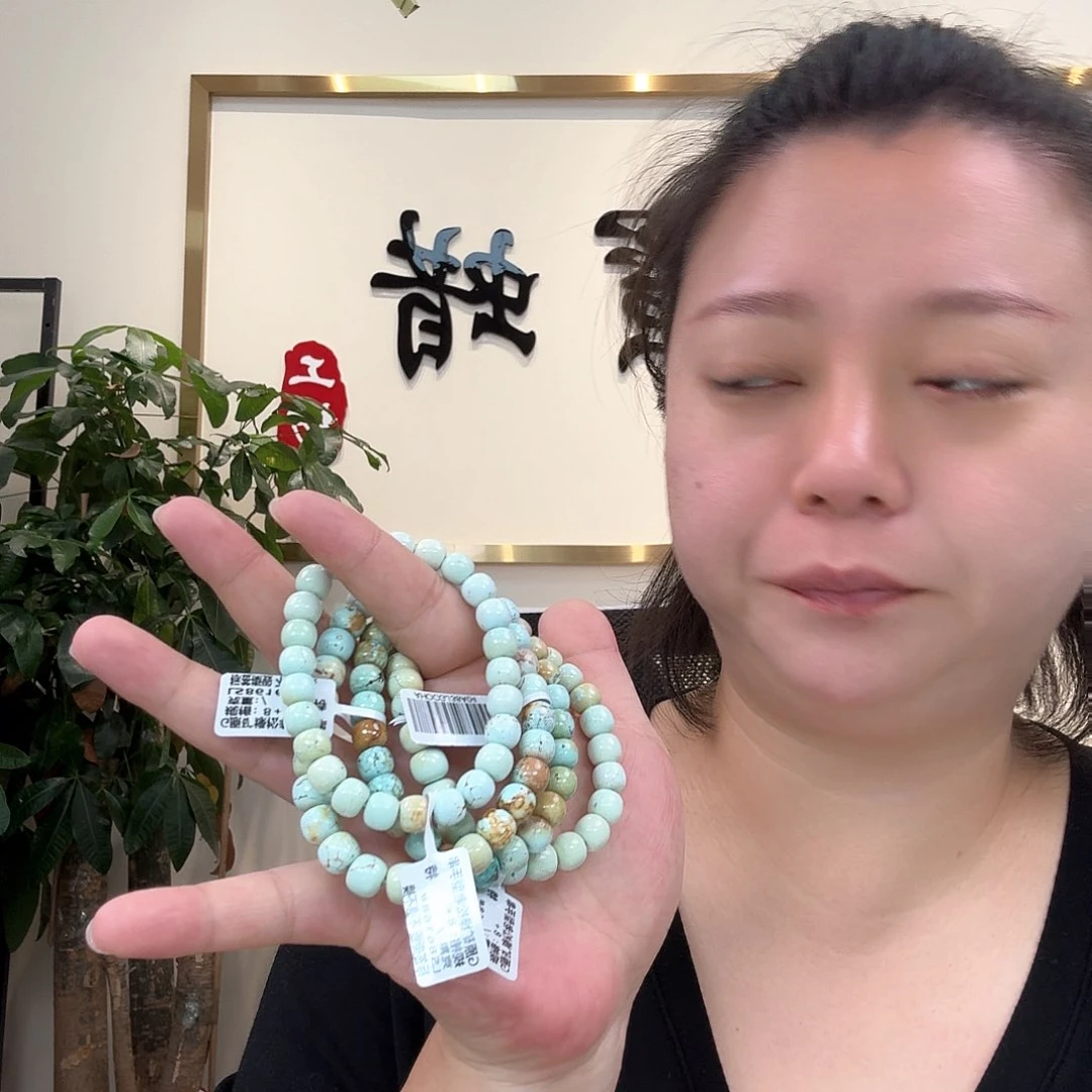 未镶嵌绿松石珠宝奇石56 多样性发货发其一