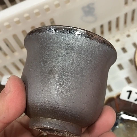 你的时候你是不是在想