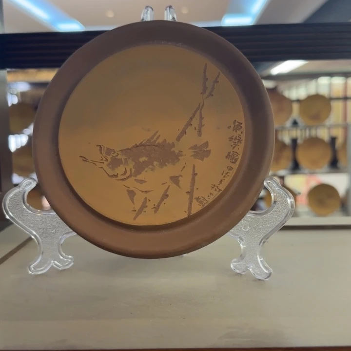 茶壶紫砂杨雷大师作品 鱼