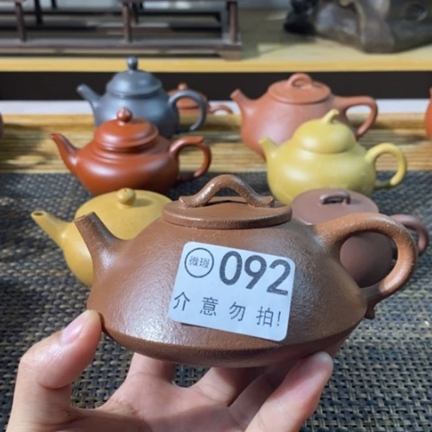 紫砂茶叶盒宜兴紫砂壶