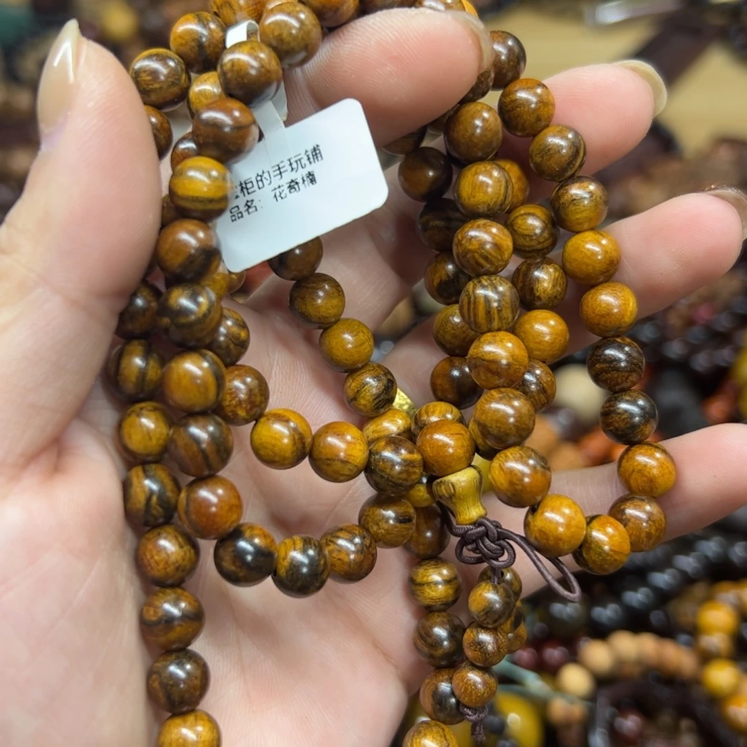 维腊木（绿檀）无事牌