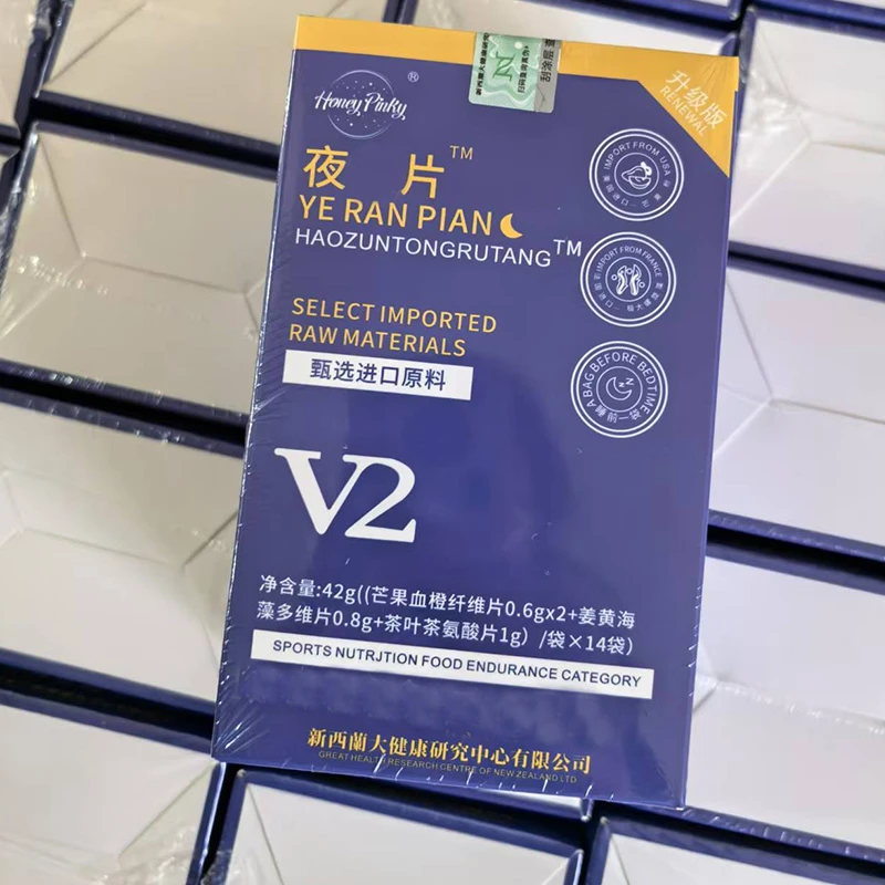 A121发3盒压片糖果