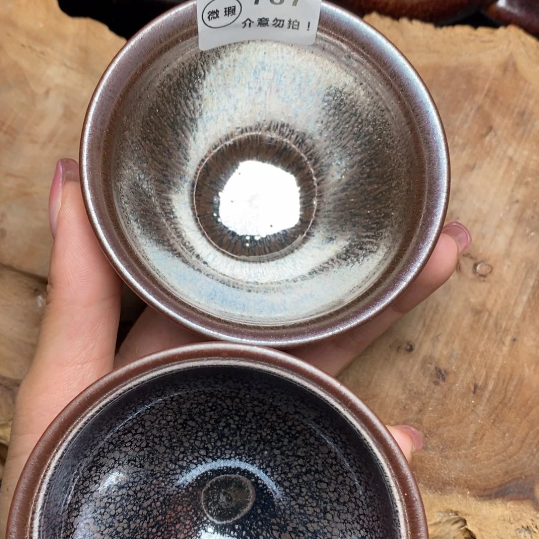 茶盏建窑建盏主人杯w767