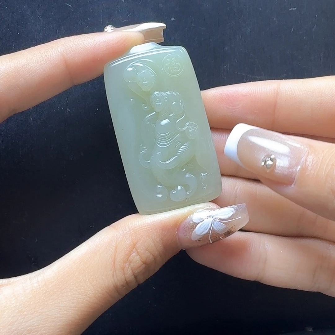 和田玉未镶嵌挂件