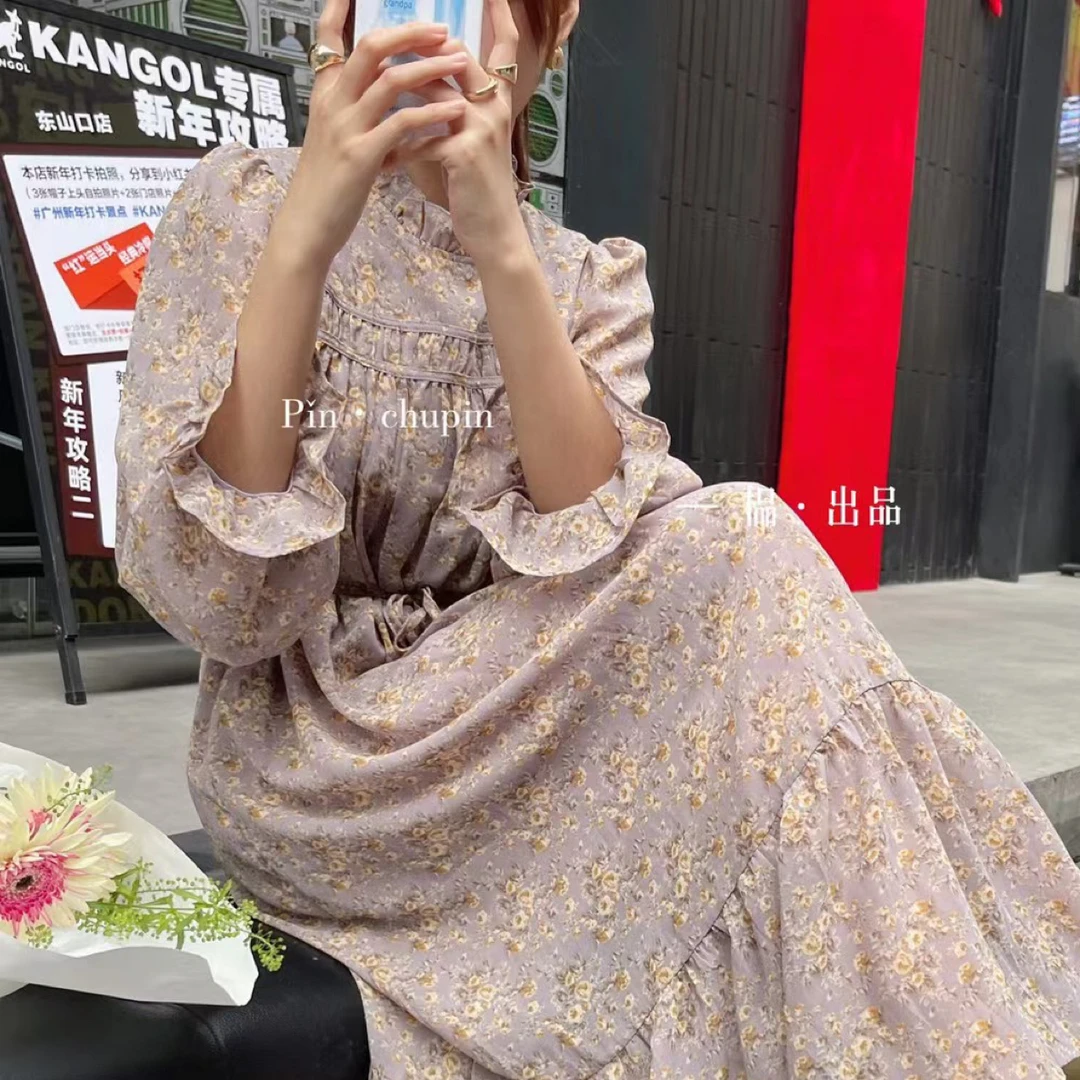 【榀家】｛香芋紫圆领｝法式慵懒高级复古时尚小众定制减龄显瘦碎花裙