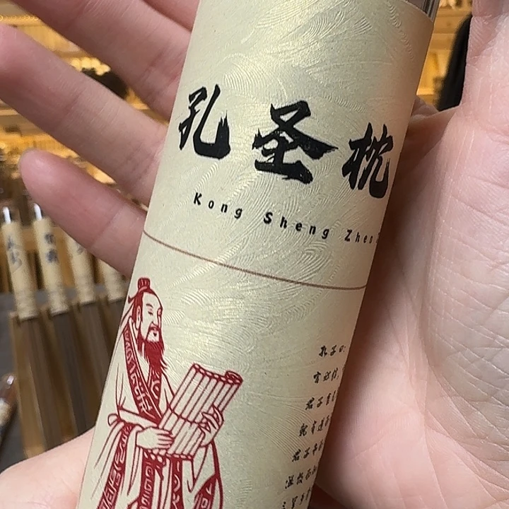 玲珑香阁闪购专用链接