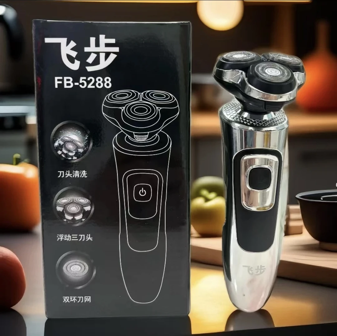 飞步刮胡剃须刀原装便携充电式刮胡子刀JT