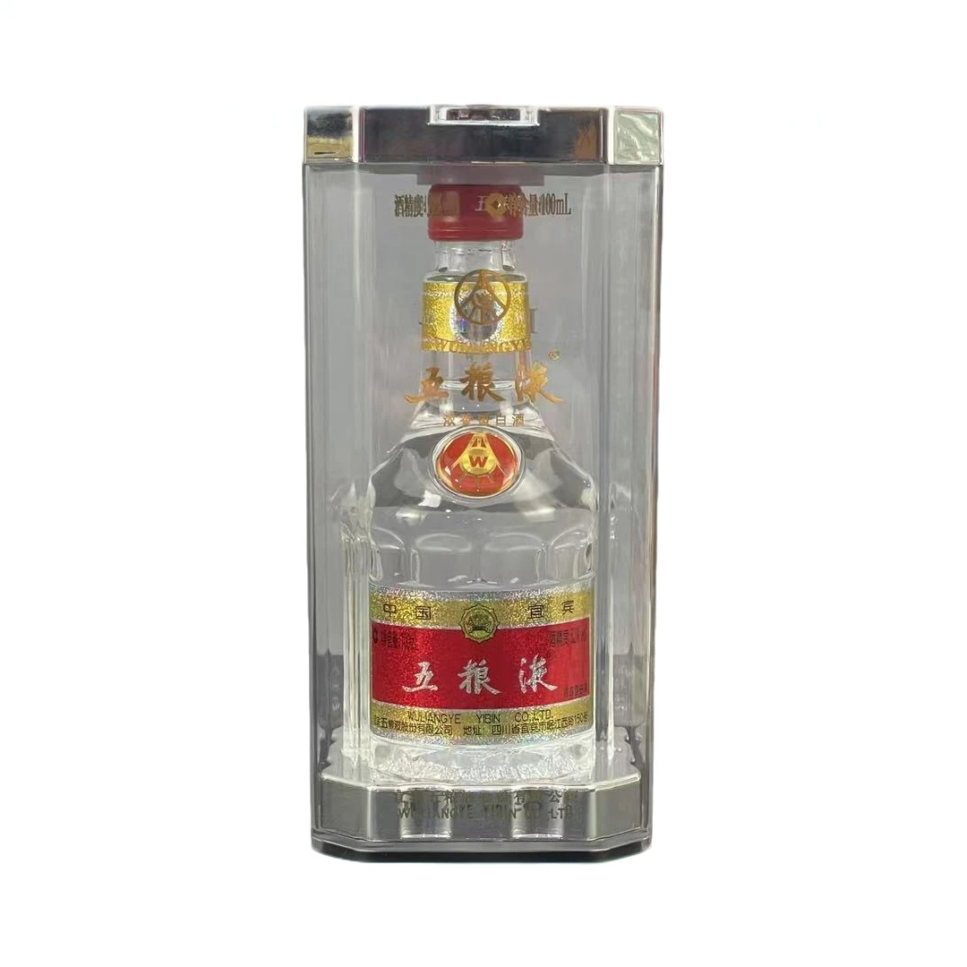 五粮液2013年七代普五小酒 浓香型白酒52度100ml