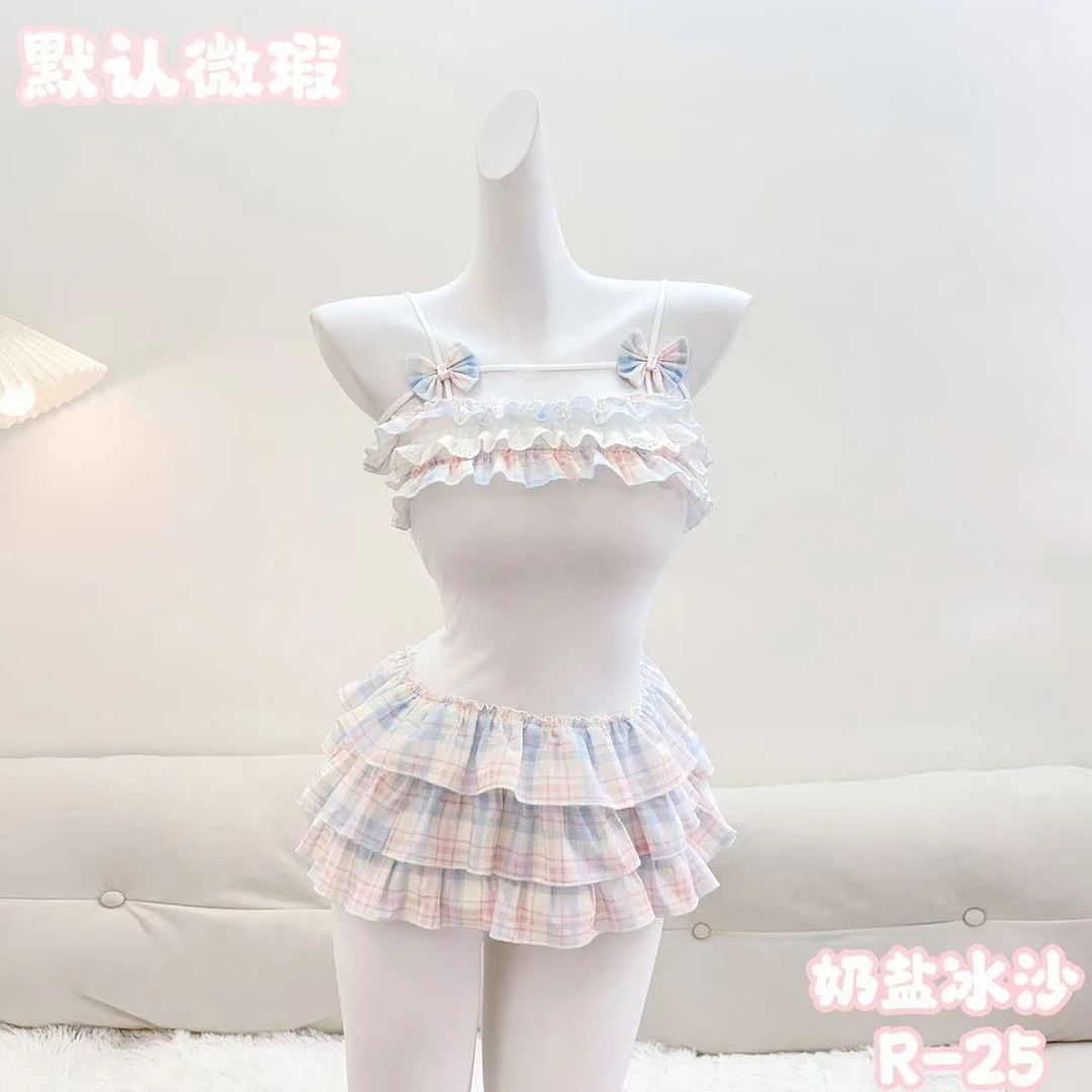 【元气喵】手作系列默认微瑕 奶盐冰沙 吊带套装（W41）