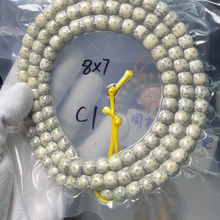 星月菩提吊坠C1???????