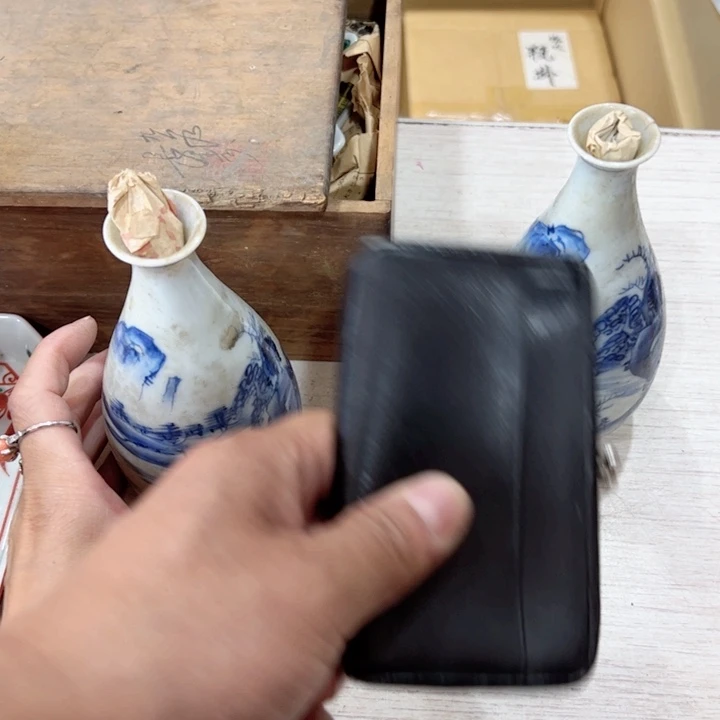 后*新亿阁中古孤品单件谨慎参拍无售后