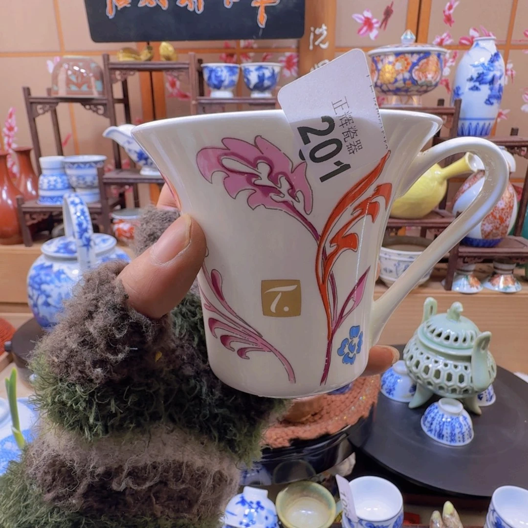 碗201啊啊啊啊啊啊啊啊啊啊啊啊