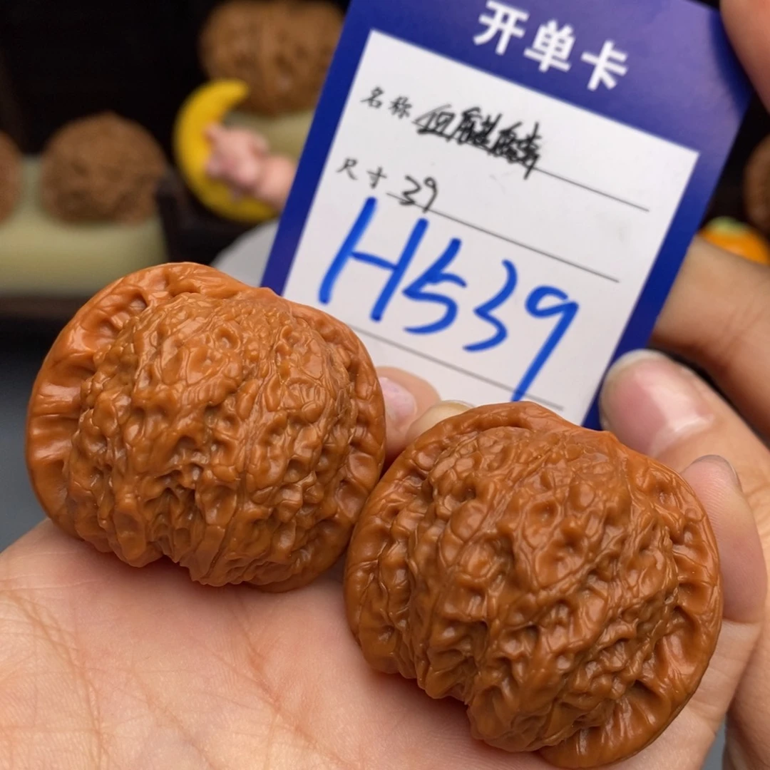 文玩核桃吊坠R****血麒麟