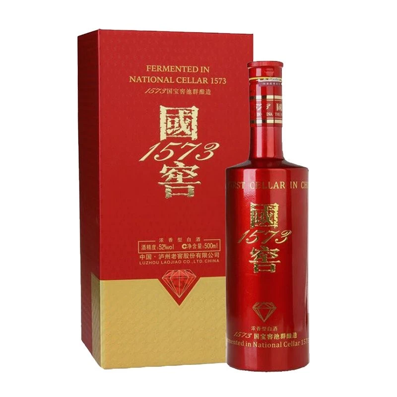 国窖1573国宝红（红宝石）浓香型白酒52度500ml