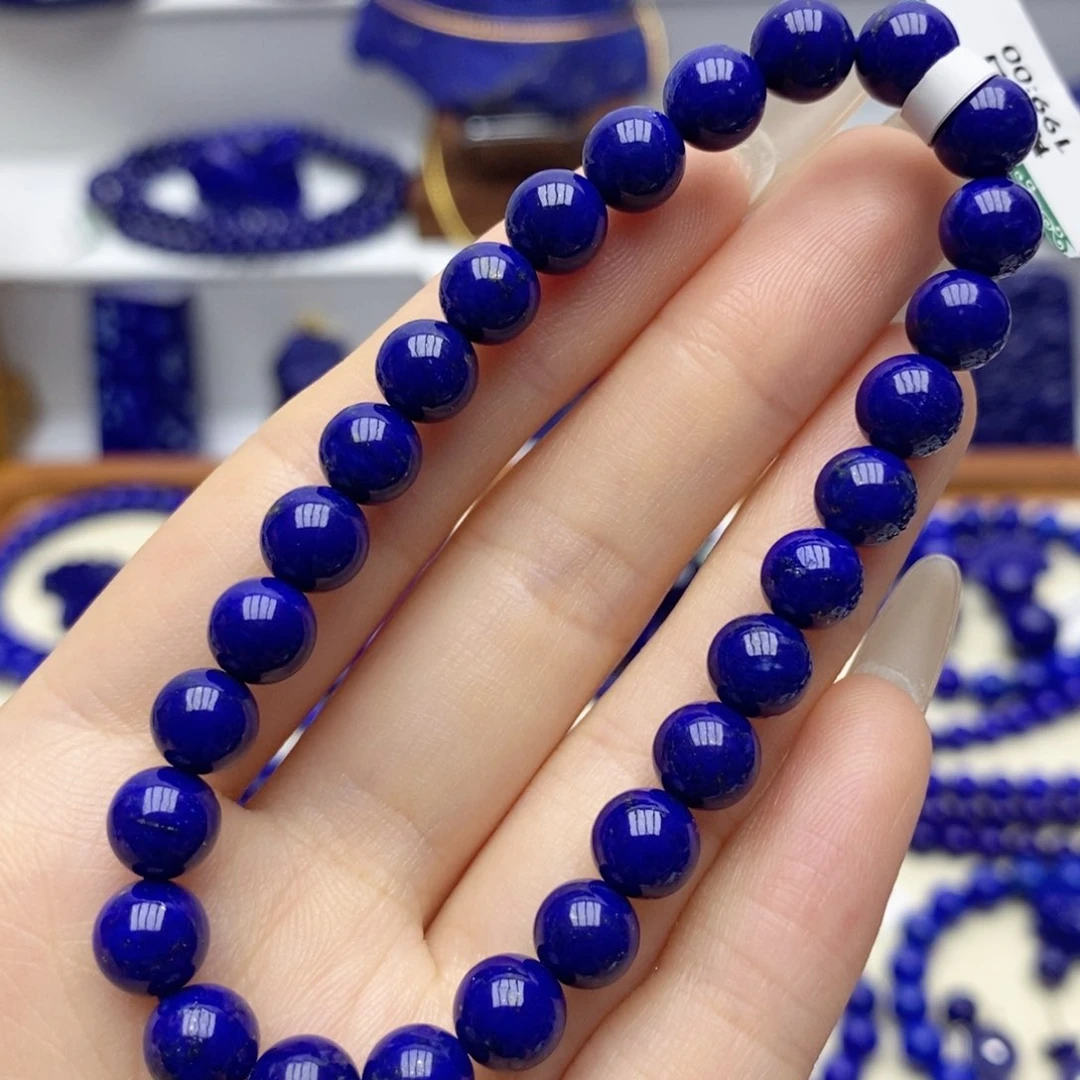 未镶嵌青金石手链7➕