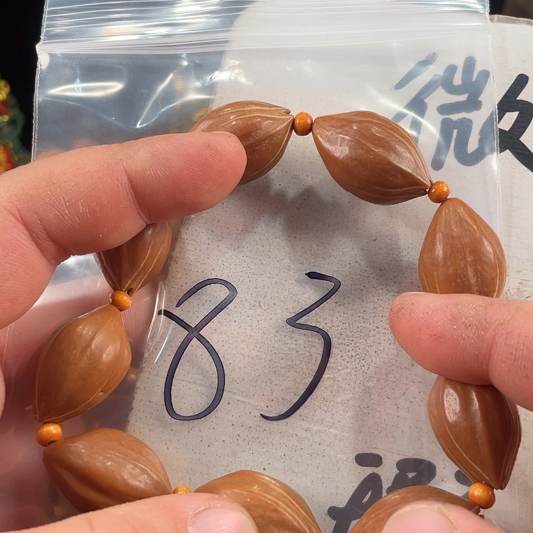 橄榄核手串/手链橄榄核雕工艺手串 瑕疵介意勿拍