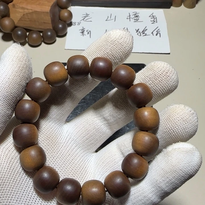 老山檀香13×14黑肉横纹醇厚奶甜凉沉水陈化料