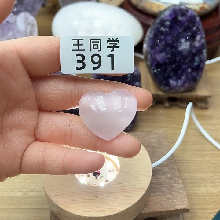 水晶天然水晶未镶嵌未镶嵌391