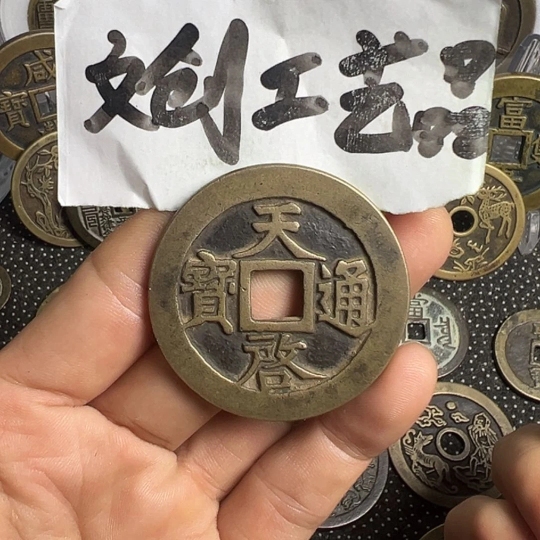 卡**仰现代文创工艺品