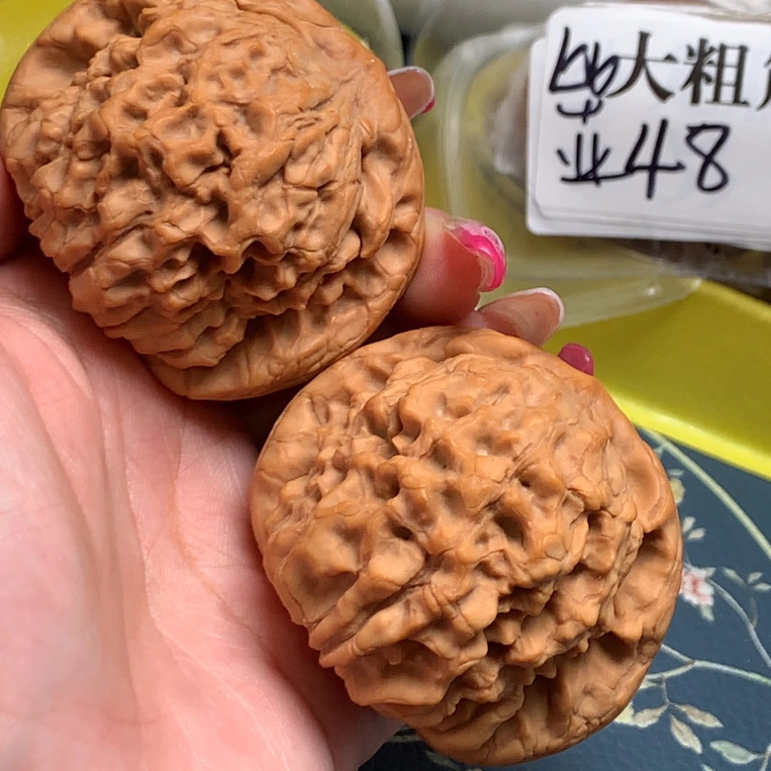 把件文玩核桃52-34055-8