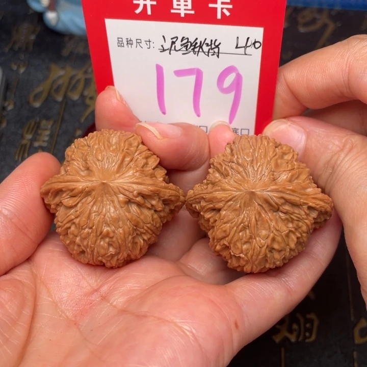吊坠桃核文玩的好