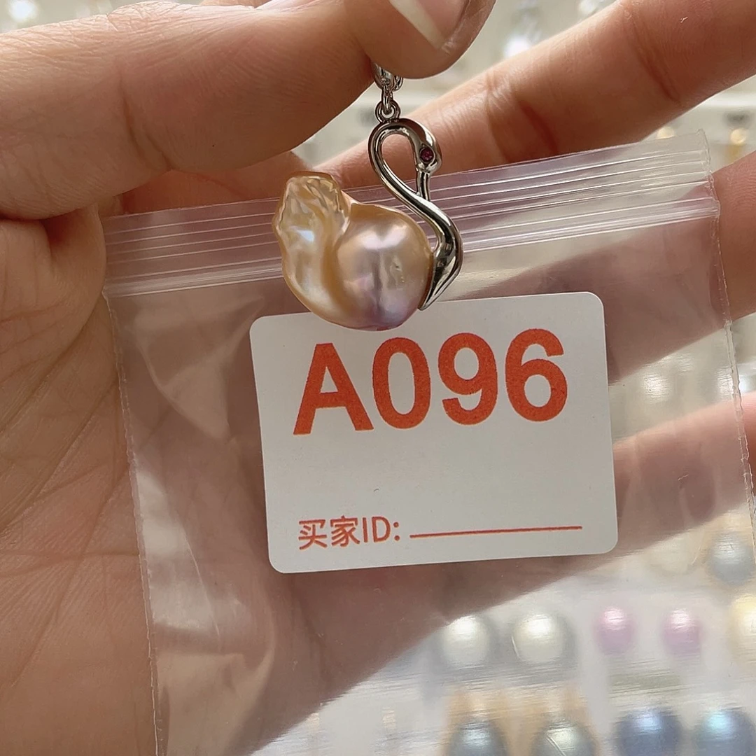 天然珍珠未镶嵌淡水珍珠