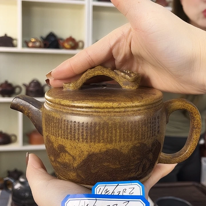 茶壶紫砂宜兴紫砂壶