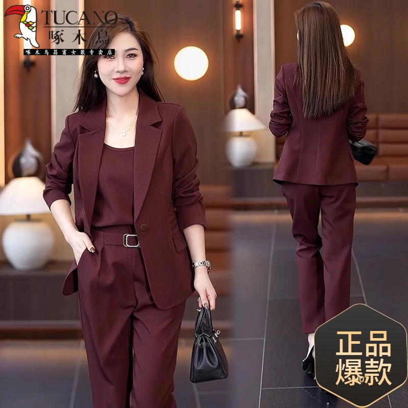 啄木鳥职业时尚西装套装女2025秋季新款气质显瘦西服外套吊带西裤