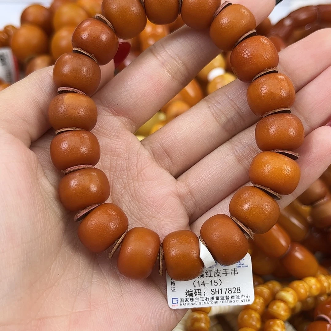 琥珀颈饰未镶嵌蜜蜡