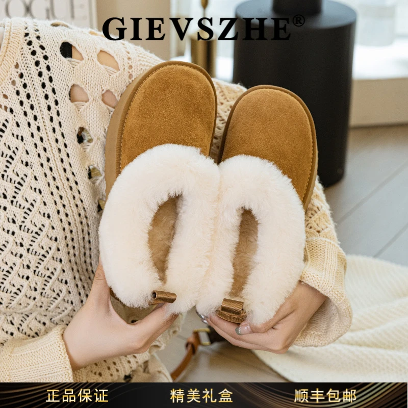 纪诗哲厚底防滑雪地靴女款爆款2025新款时尚百搭棉鞋阔腿裤必备鞋