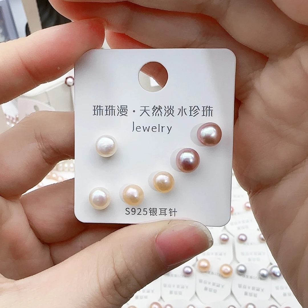 淡水珍珠珠宝奇石银S925镶嵌72微瑕