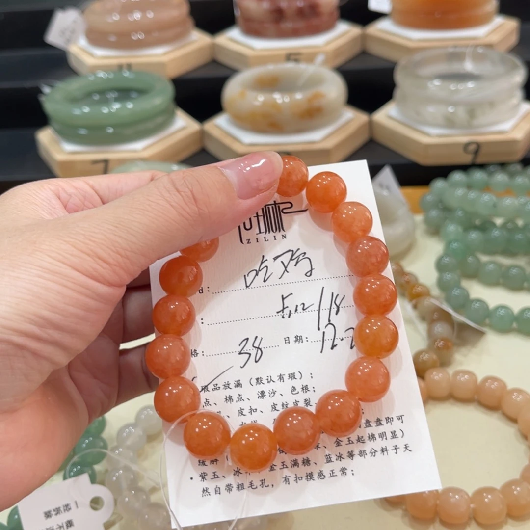 未镶嵌手镯石英质玉吃****壳