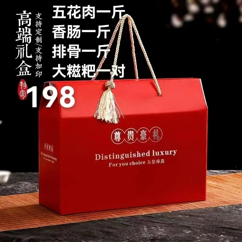 （恩施特产大礼包二）腊货礼包你出预算我出方案省钱省心省事效率高