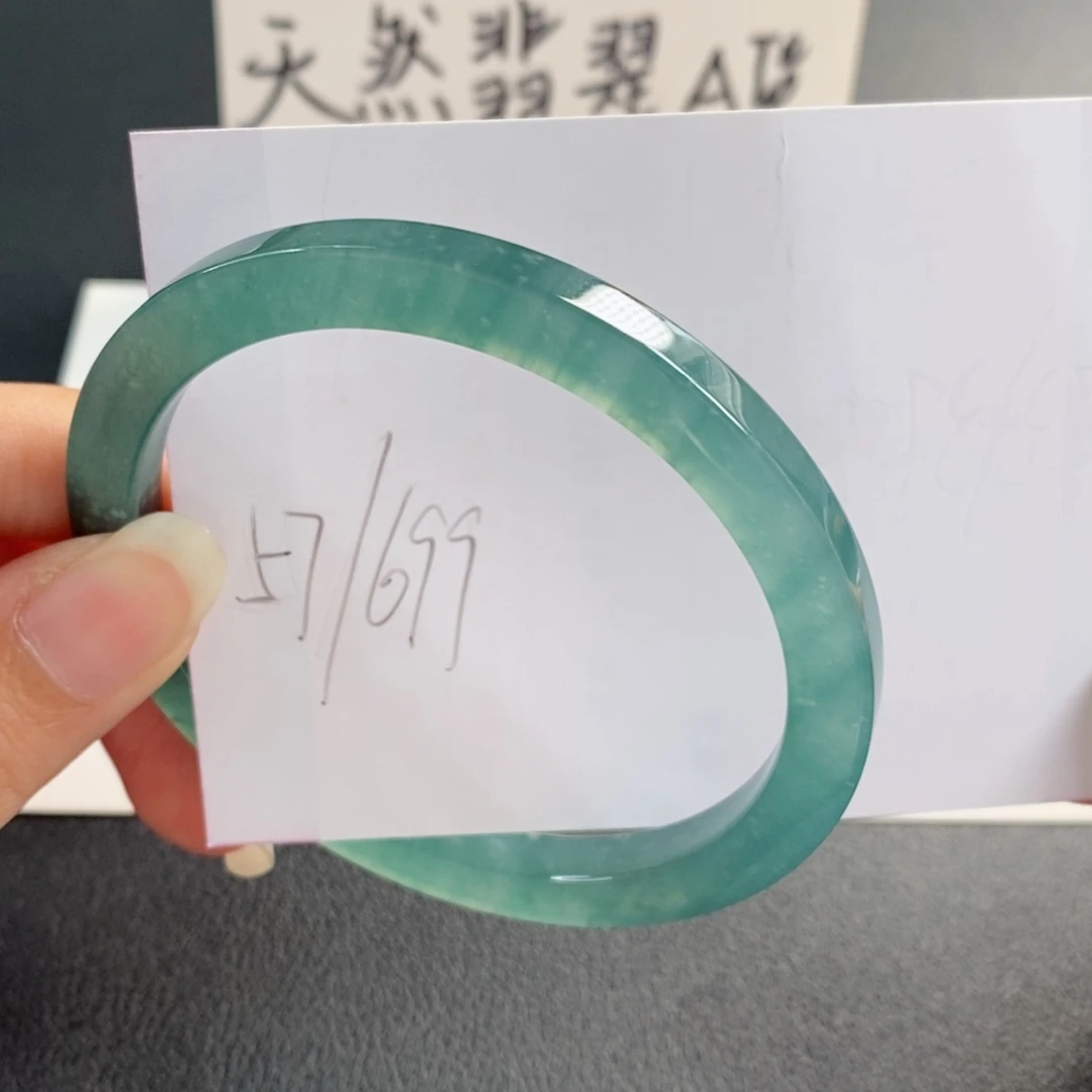 未镶嵌手镯翡翠天然翡翠