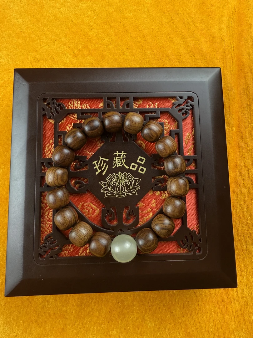 1.2黑花梨.夜光珠    T050