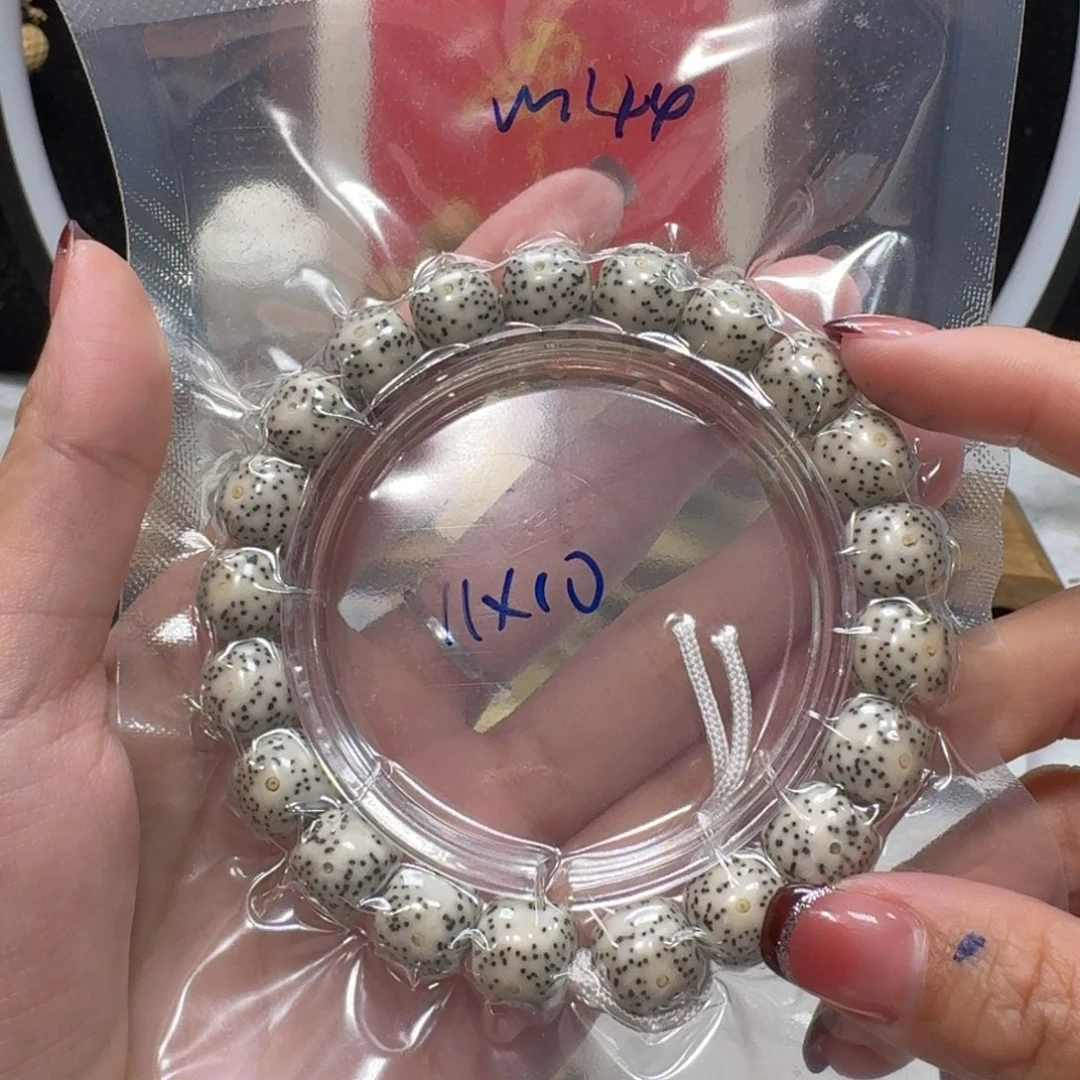 吊坠星月菩提m44福利11×10