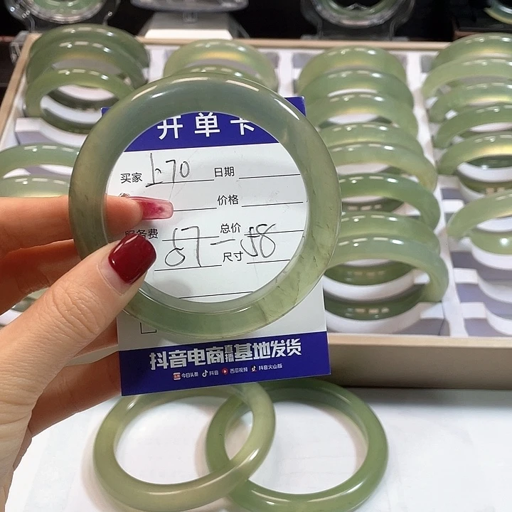 蛇纹石玉手镯未镶嵌酷***笨