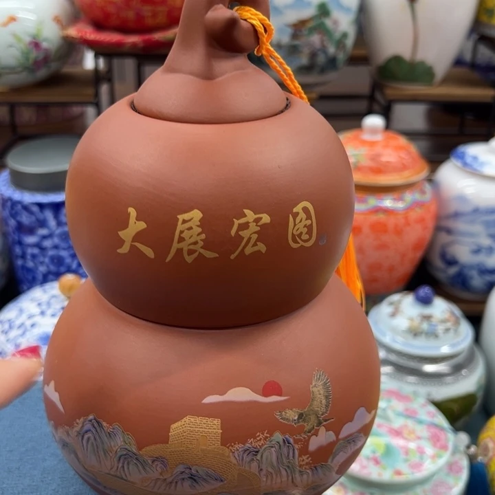 瓷片茶叶罐茶叶罐